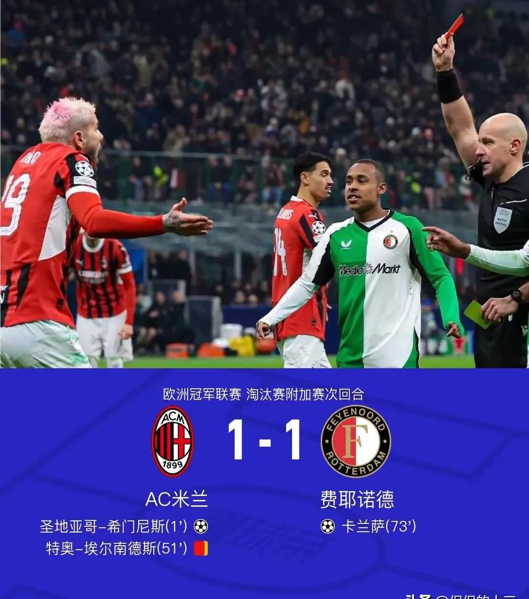 蜂鸟电竞官方-关于欧篮联倒计时；萨克拉门托国王赛前篮板制胜；细节引发关注；质疑声仍在；赛程密集仍需轮换的信息-蜂鸟电竞官方