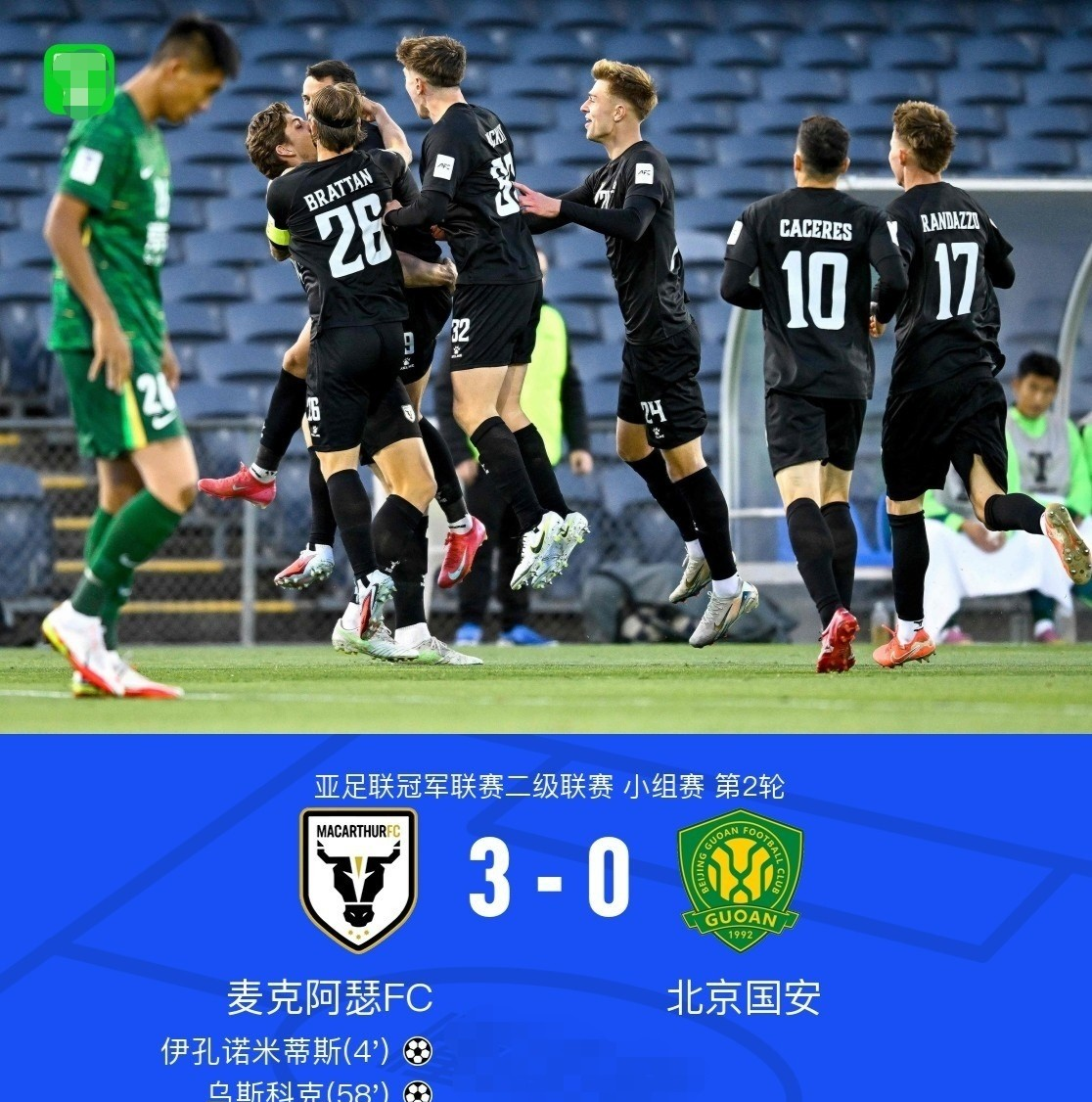 蜂鸟电竞入口-包含集结日费耶诺德备战社区盾北京国安队长鼓劲备战德甲，连对手都承认：埃因霍温临场应变备战德国杯的词条-蜂鸟电竞入口